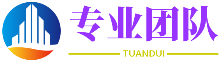颓垣败井网